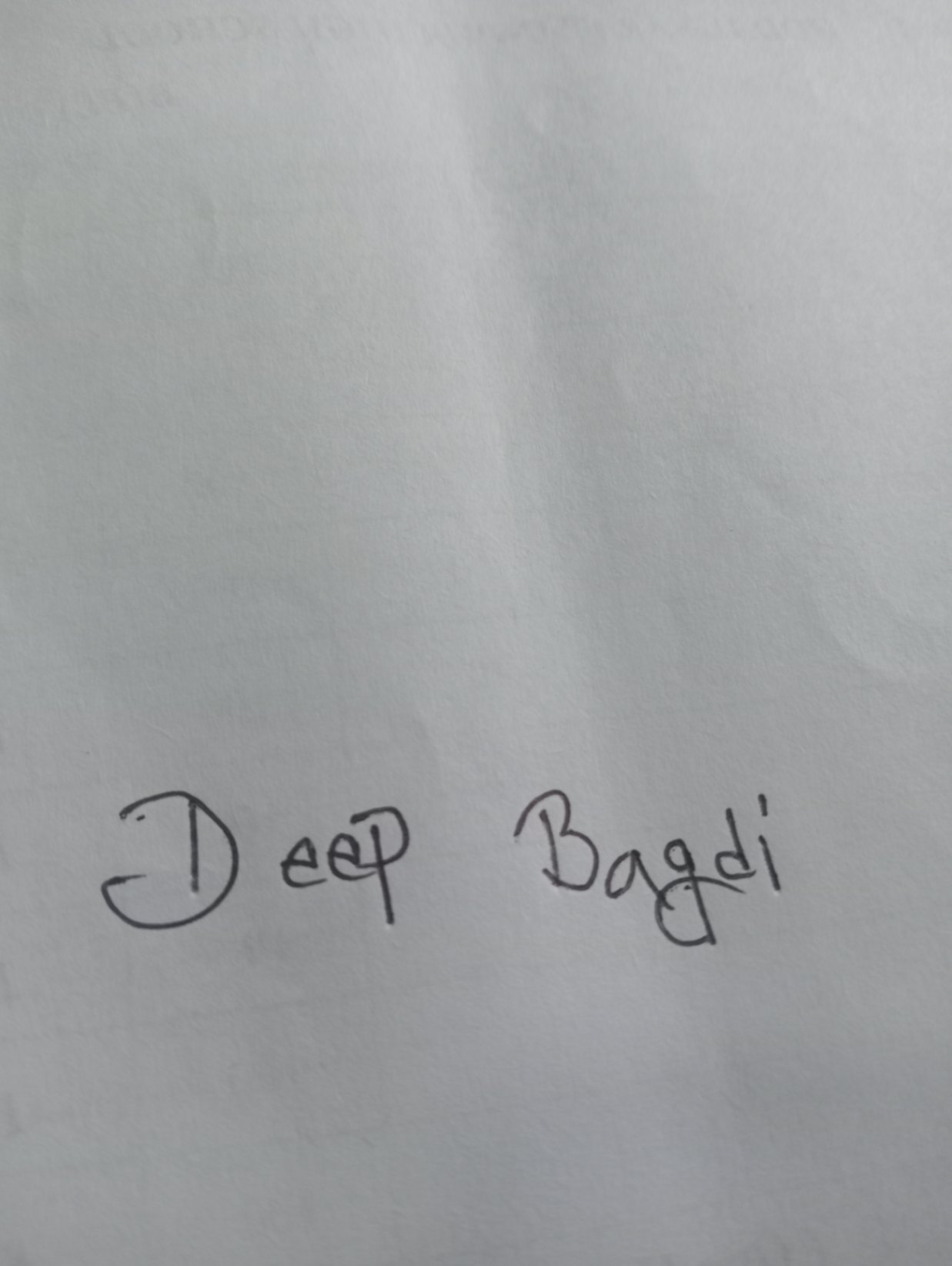 Signature